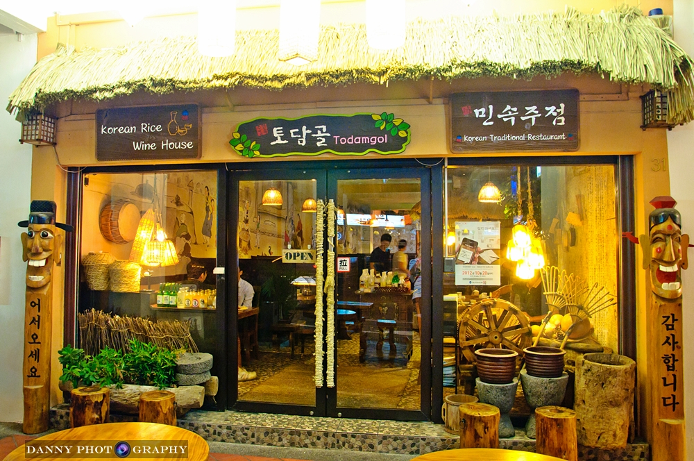 korean_8